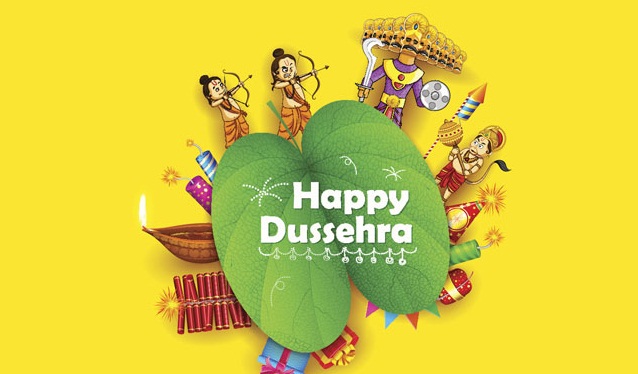 Happy Dasara Wishes Images in Telugu Whatsapp Status and Facebook Messages  - IBPS Club