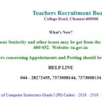 TN TRB Polytechnic Lecturer Results 2024