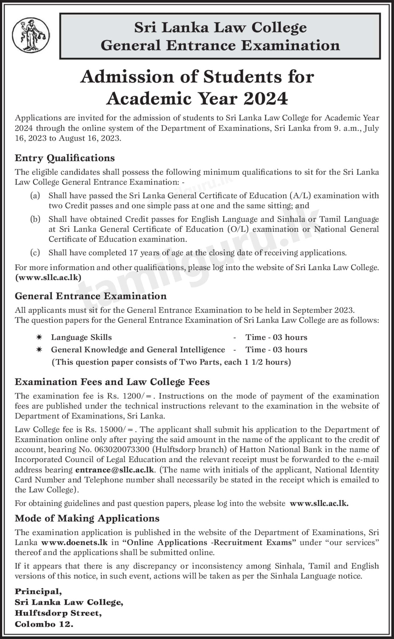 Sri Lanka Law College (SLLC) – Entrance Examination Application 2023 ...