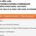 Indian Pharmacopoeia Commission Answer Key