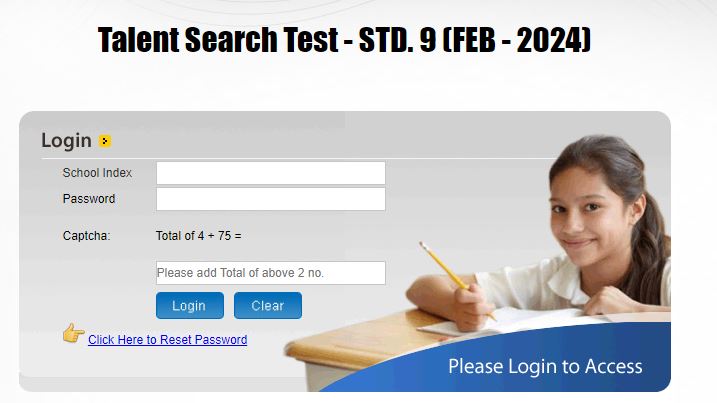 GSEB Talent Search Result 2024