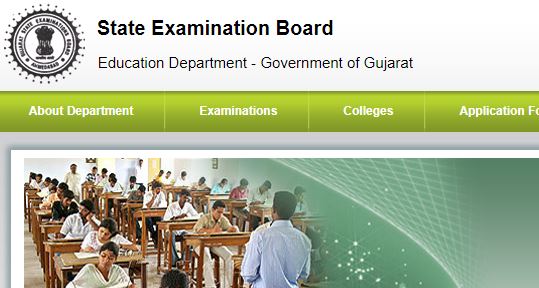 Gujarat Scholarship Exam Result 2024 