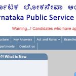 KPSC Commercial Tax Inspector Answer Key 2024