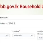iwms.wbb.gov.lk Household list 2024 (New)| Welfare Benefits Board 2nd Phase