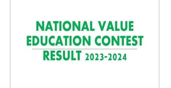 National Value Education Contest Result 2024 :-NVE Contest Winners Grades
