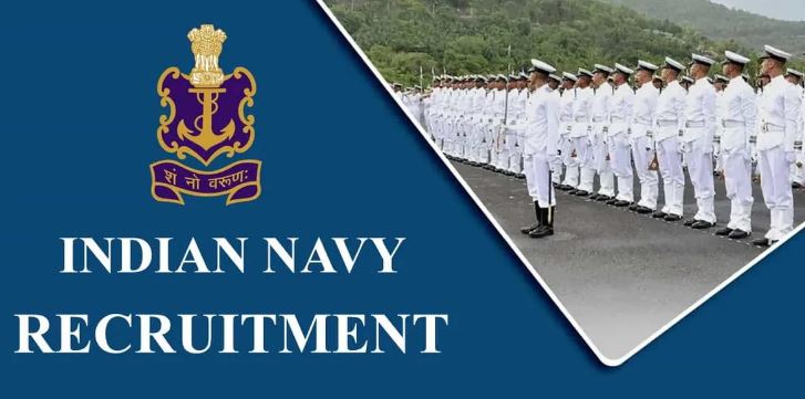 Indian Navy Artificer Apprentice Result 2024